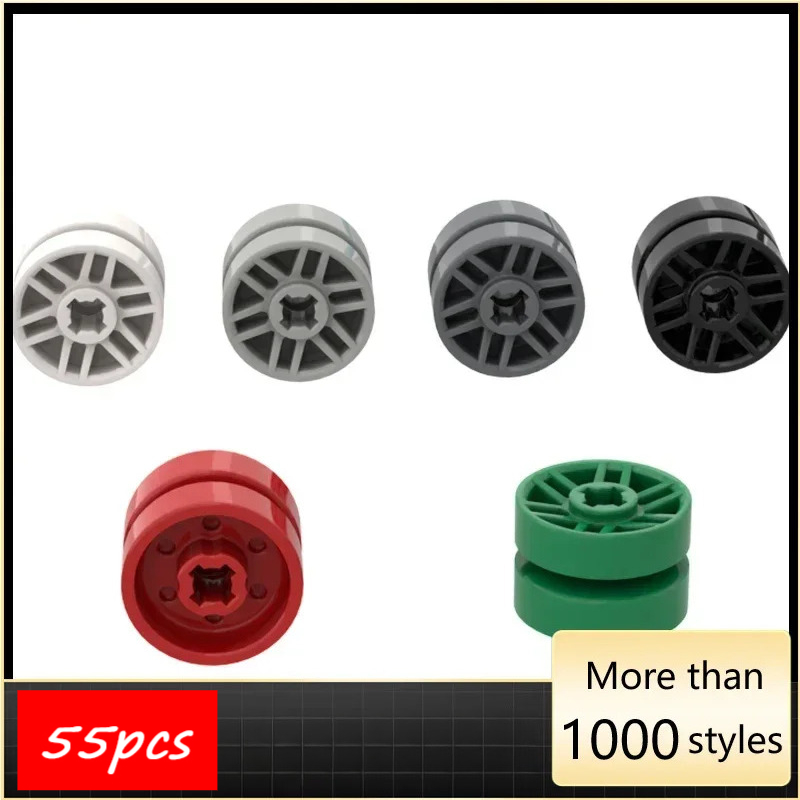 Tech Accessories Gifts - 55PCS High-Tech Montieren Partikel 11208 14mm