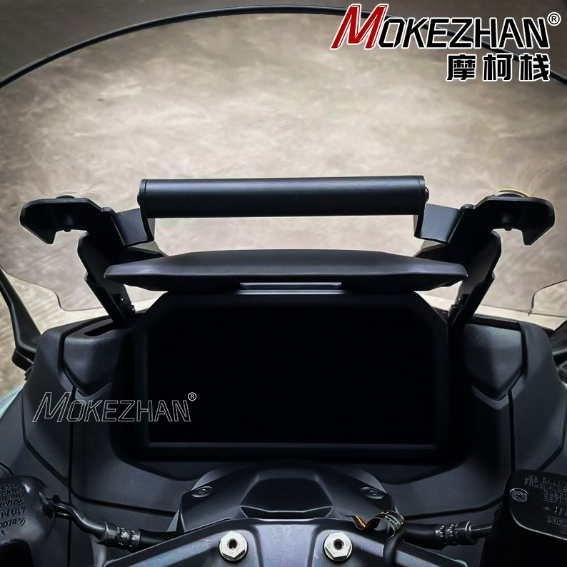 NEUE FÜR Yamaha T-MAX TMAX 560 – Universal Tech Accessories Bewertung und Preis